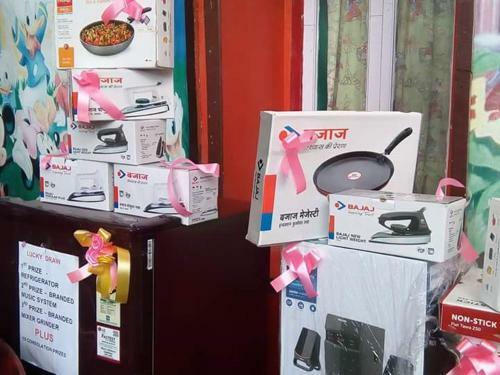 Apartamento Blessing Homestay