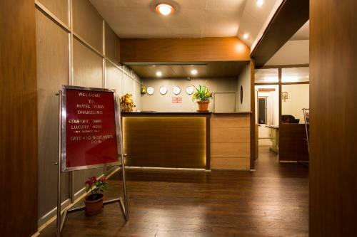 Hotel Jagjeet's Yuma