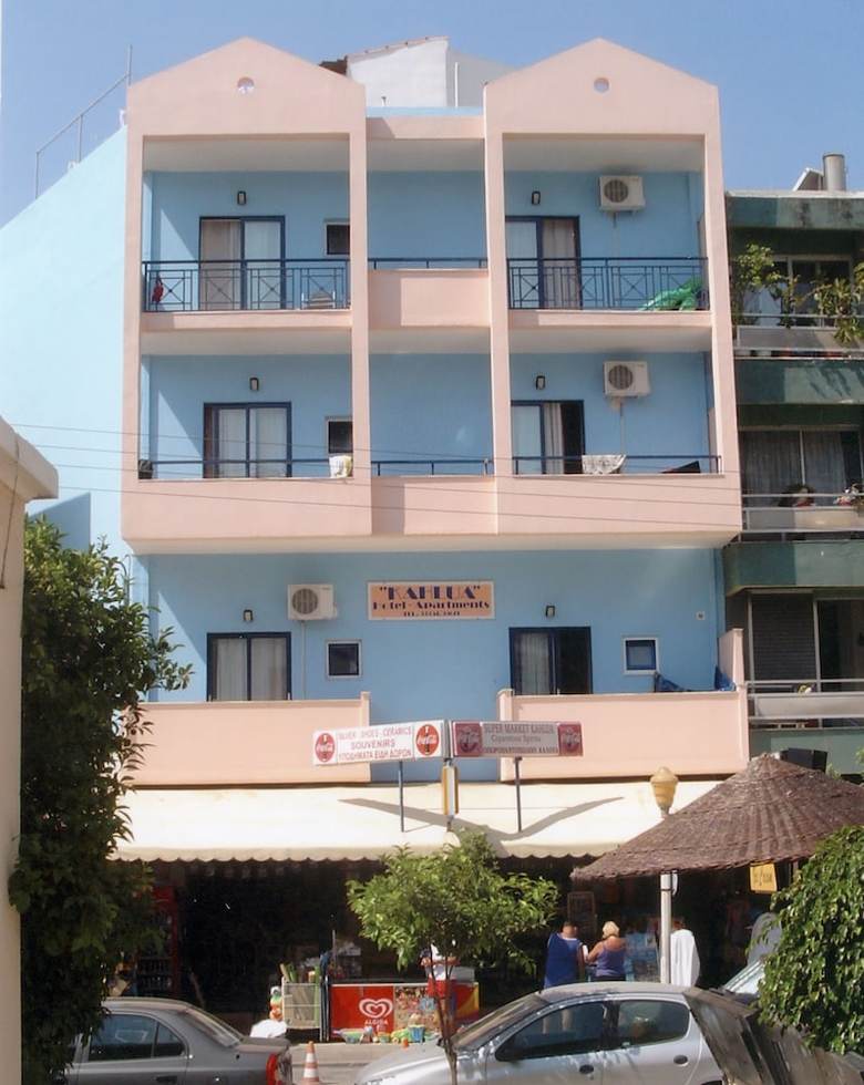 Aparthotel Kahlua Hotel Apartments