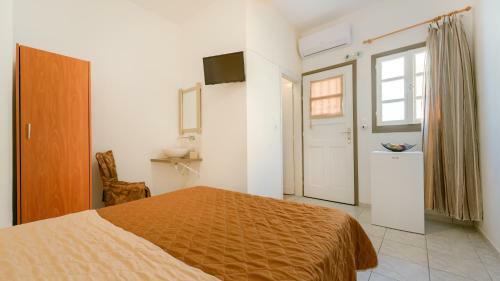 Apartamento Onar Rooms & Studios