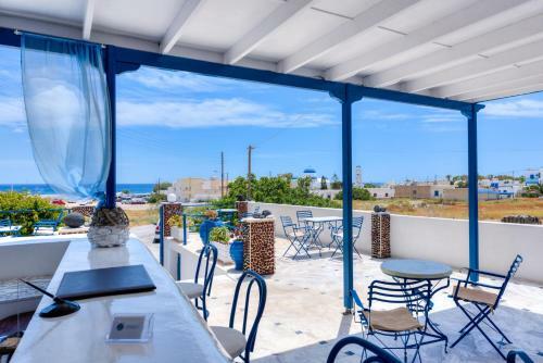 Apartamento Onar Rooms & Studios