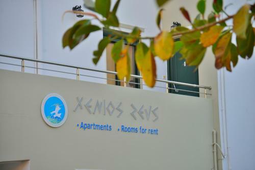 Aparthotel Xenios Zeus Apartments
