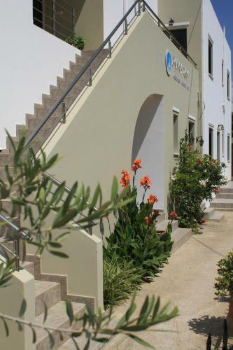 Aparthotel Xenios Zeus Apartments