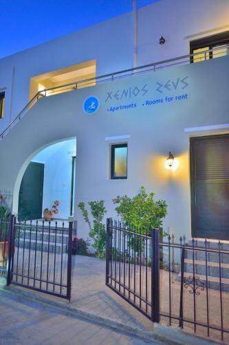 Aparthotel Xenios Zeus Apartments