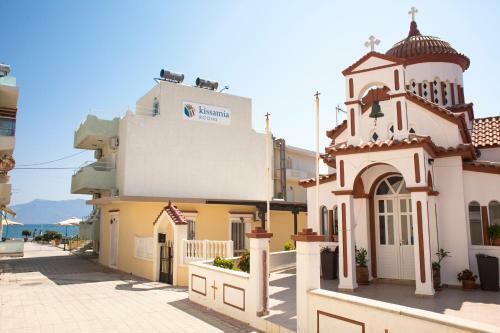 Apartamento Kissamia Rooms