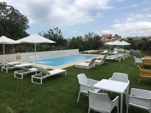 Apartamento Kallimento