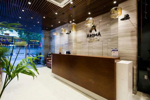Aroma Nha Trang Boutique Hotel