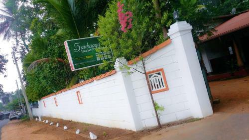 Hotel Saubagya Inn