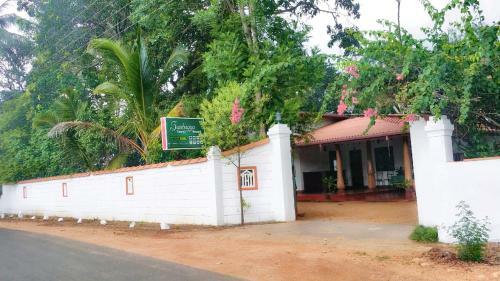 Hotel Saubagya Inn