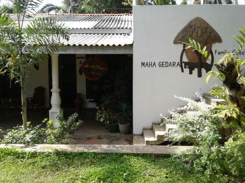 Hostal Mahagedara Family Guest