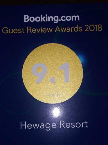 Hostal Hewage Resort