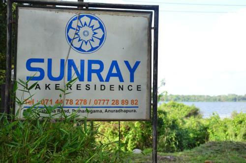 Hostal Sunray Lake Residence