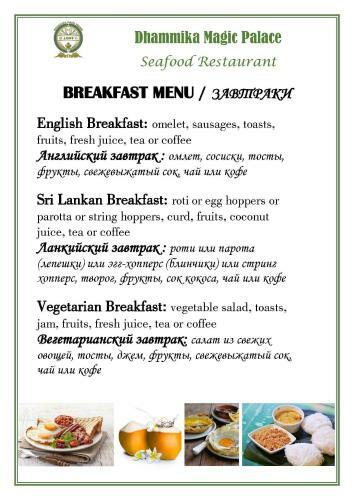 Hotel Dhammika Magic Palace
