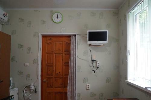 Hostal Guest House Tatyana