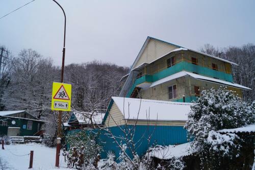 Hostal Guest House Tatyana