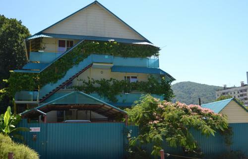 Hostal Guest House Tatyana