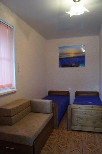 Hostal Guest House Tatyana