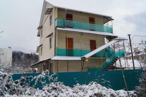 Hostal Guest House Tatyana