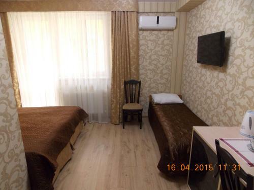 Apartamento Kolibri Guest House