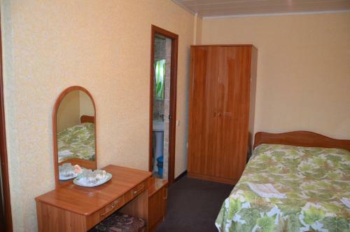 Hostal Guest House Valentina