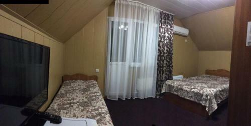 Hostal Guest House Valentina