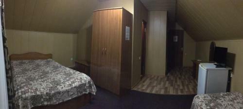 Hostal Guest House Valentina