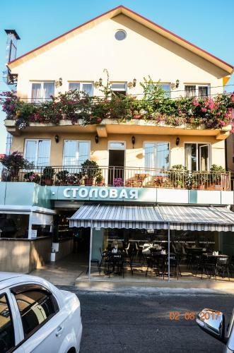 Hostal Guest House Liana