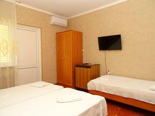 Hostal Svetlana Guest House