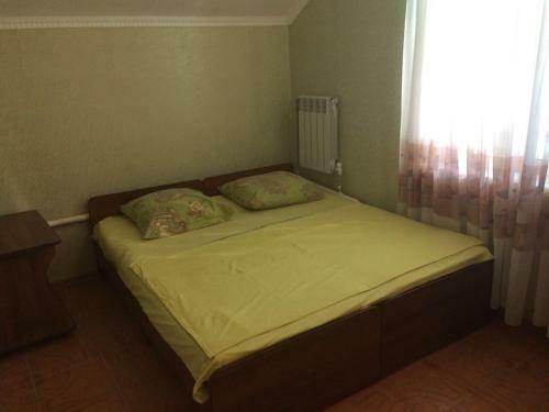 Hostal Guest House Liana