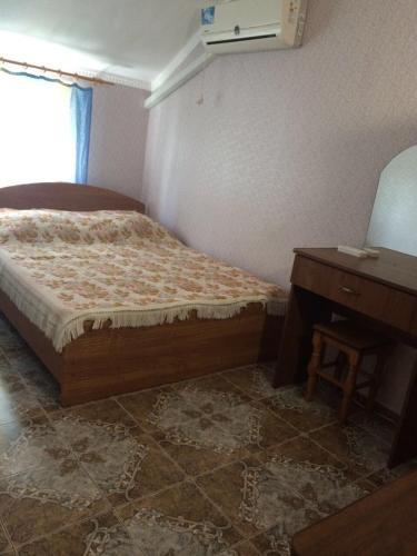 Hostal Guest House Liana