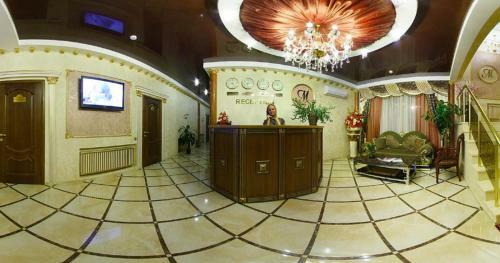 Mishel Hotel