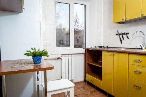 Apartamento Nauky Avenue