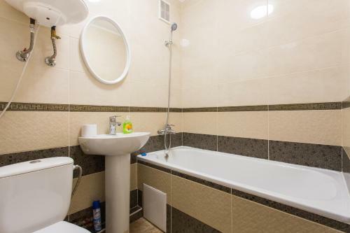 Apartamento Nauky Avenue