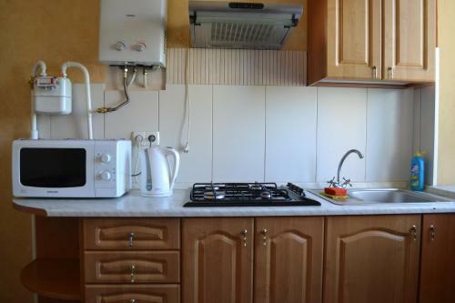 Rudneva Downtown Aparthotel
