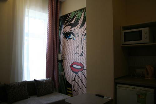 Rudneva Downtown Aparthotel