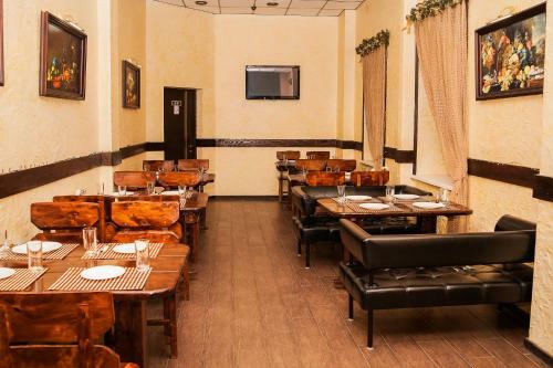 Hotel Gubernia