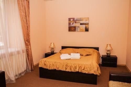 Hotel Gubernia