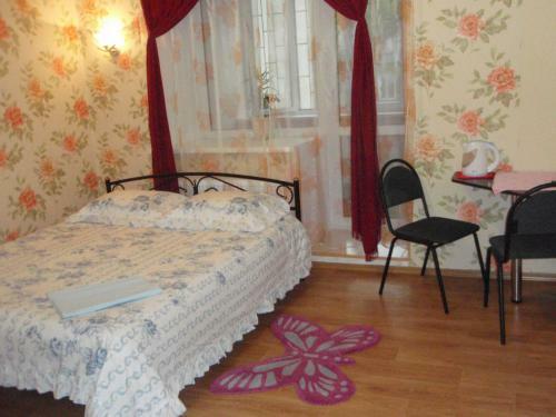 Hostel On Zalesskaya Street