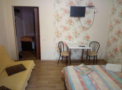Hostel On Zalesskaya Street