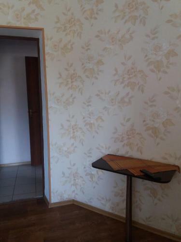 Hostel On Zalesskaya Street