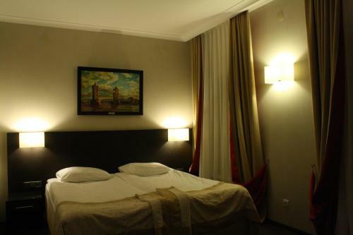 Reikartz Kharkiv Hotel