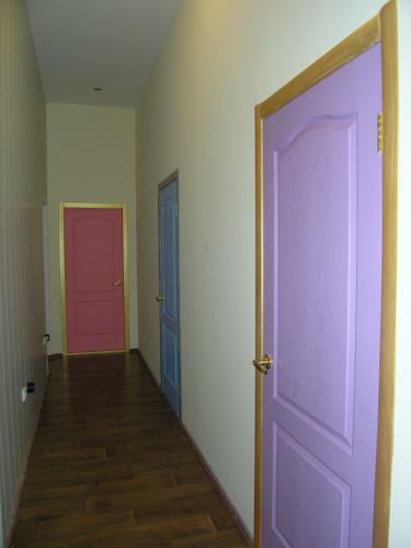 Hostel Raiduzhny