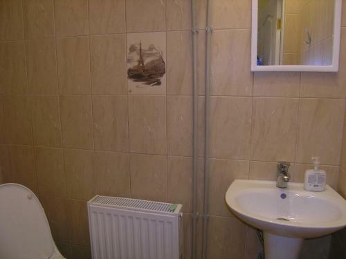 Hostel Raiduzhny