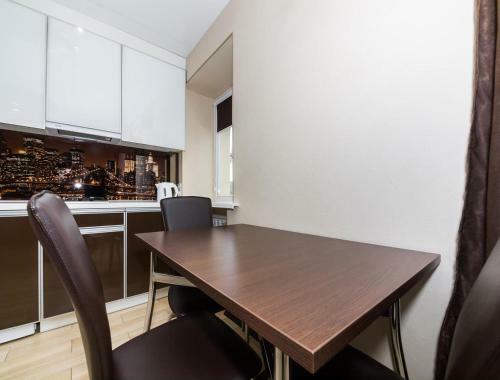 Apartamento 3 Studios On Lenina Avenue