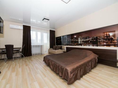 Apartamento 3 Studios On Lenina Avenue