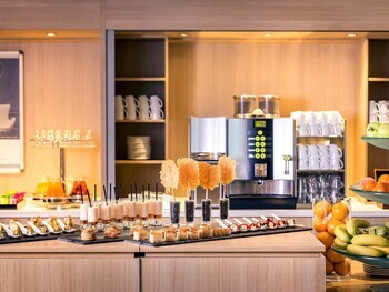 Hotel Mercure Amsterdam Airport