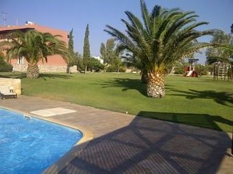 Apartamento Kallicrates Village