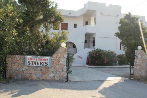 Apartamento Studios Stavris