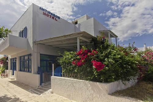 Hostal Hotel Antiparos