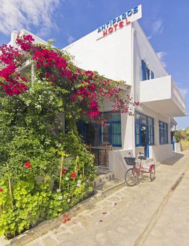 Hostal Hotel Antiparos
